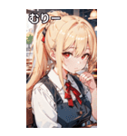 金髪ウェイトレス女の子とカフェ（個別スタンプ：26）
