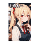 金髪ウェイトレス女の子とカフェ（個別スタンプ：28）