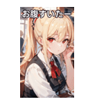 金髪ウェイトレス女の子とカフェ（個別スタンプ：29）