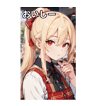 金髪ウェイトレス女の子とカフェ（個別スタンプ：32）