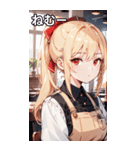 金髪ウェイトレス女の子とカフェ（個別スタンプ：34）
