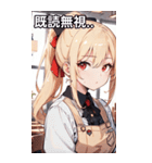 金髪ウェイトレス女の子とカフェ（個別スタンプ：35）