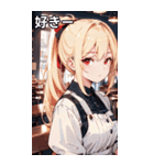 金髪ウェイトレス女の子とカフェ（個別スタンプ：36）