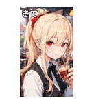 金髪ウェイトレス女の子とカフェ（個別スタンプ：40）