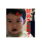あおたくんの日常（個別スタンプ：1）