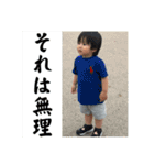 あおたくんの日常（個別スタンプ：3）