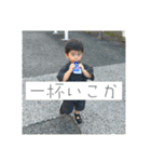 あおたくんの日常（個別スタンプ：4）