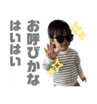 あおたくんの日常（個別スタンプ：7）