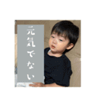 あおたくんの日常（個別スタンプ：11）