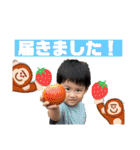 あおたくんの日常（個別スタンプ：14）