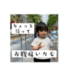 あおたくんの日常（個別スタンプ：16）