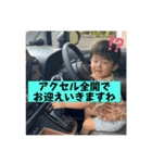 あおたくんの日常（個別スタンプ：17）