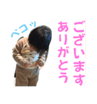 あおたくんの日常（個別スタンプ：21）