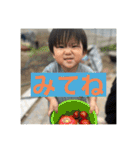あおたくんの日常（個別スタンプ：23）