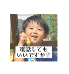 あおたくんの日常（個別スタンプ：25）