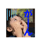 あおたくんの日常（個別スタンプ：27）