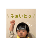 あおたくんの日常（個別スタンプ：29）