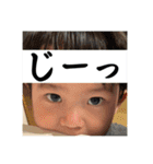 あおたくんの日常（個別スタンプ：31）
