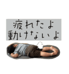 あおたくんの日常（個別スタンプ：32）