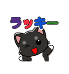 カラフルでデカ文字 ロゼルト君（ねこ）（個別スタンプ：3）