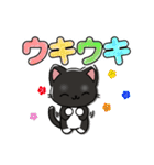 カラフルでデカ文字 ロゼルト君（ねこ）（個別スタンプ：10）