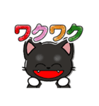 カラフルでデカ文字 ロゼルト君（ねこ）（個別スタンプ：11）