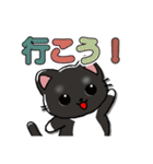 カラフルでデカ文字 ロゼルト君（ねこ）（個別スタンプ：14）