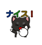 カラフルでデカ文字 ロゼルト君（ねこ）（個別スタンプ：33）