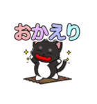 カラフルでデカ文字 ロゼルト君（ねこ）（個別スタンプ：39）