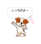 かんたんJRT MSver（個別スタンプ：4）