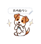 かんたんJRT MSver（個別スタンプ：7）