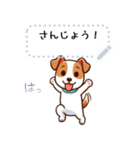 かんたんJRT MSver（個別スタンプ：9）