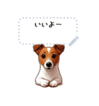 かんたんJRT MSver（個別スタンプ：12）