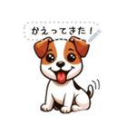 かんたんJRT MSver（個別スタンプ：14）