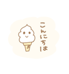 大好きソフトクリーム（個別スタンプ：3）