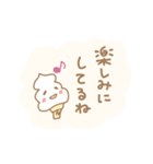 大好きソフトクリーム（個別スタンプ：18）