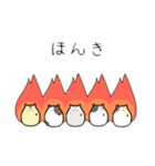 群れてるねこスタンプ（個別スタンプ：8）