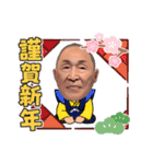 博多ジロー（個別スタンプ：27）