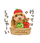 かわいい犬たち❤️よく使う秋❤︎プードル（個別スタンプ：18）