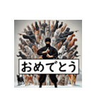 AI de 調子のいい忍者と仲間たち（個別スタンプ：40）