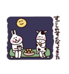 うさぎの人とその仲間達の秋スタンプ（個別スタンプ：24）