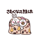 うさぎの人とその仲間達の秋スタンプ（個別スタンプ：27）