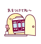 【公式】阪急電車グッズ「Hankyu Densha」9（個別スタンプ：15）