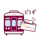 【公式】阪急電車グッズ「Hankyu Densha」9（個別スタンプ：30）