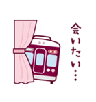 【公式】阪急電車グッズ「Hankyu Densha」9（個別スタンプ：37）