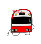 東海の鉄道キャラクターLINEスタンプ（個別スタンプ：3）