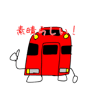 東海の鉄道キャラクターLINEスタンプ（個別スタンプ：4）