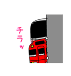 東海の鉄道キャラクターLINEスタンプ（個別スタンプ：12）