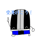 東海の鉄道キャラクターLINEスタンプ（個別スタンプ：13）