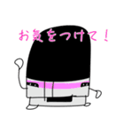 東海の鉄道キャラクターLINEスタンプ（個別スタンプ：16）